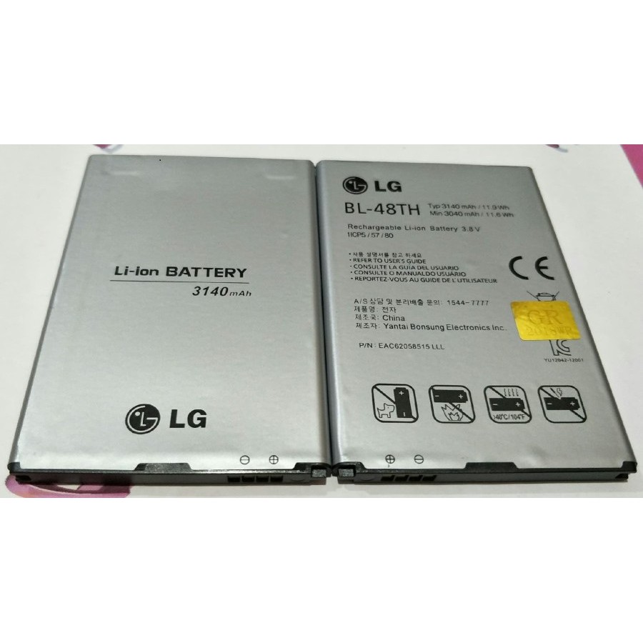 Battery Batre Baterai LG Optinus G Pro G Pro Lite Dual E985 E988 BL-48TH‎ BL48TH‎