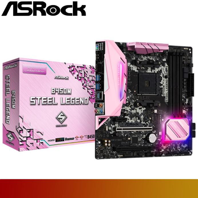 ASROCK B450M STEEL LEGEND PINK EDITION | MOTHERBOARD AMD RYZEN AM4