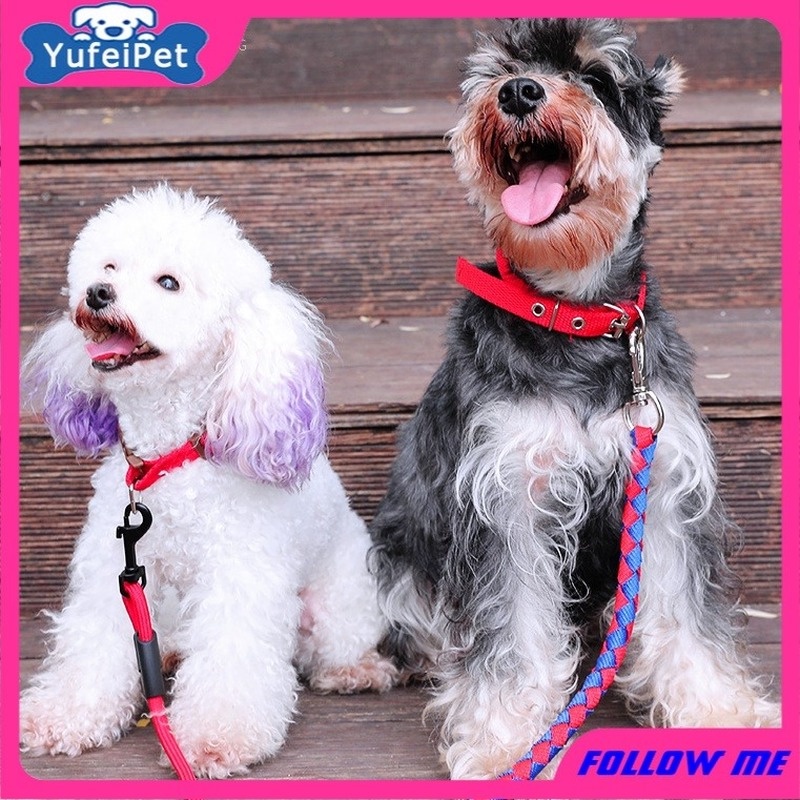 ★〓YUFeiPet〓★ Dog Leash Pet Dog Walking Rope Medium and Small Dog Collar Vest Style Puppy Dog Chain Three-piece Suit