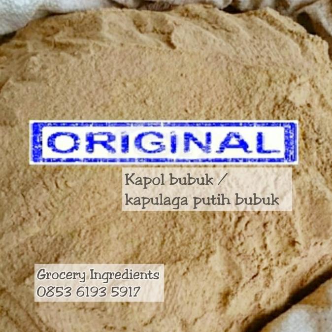 

Kapulaga Putih Bubuk 100Gram / Kapol Bubuk /Pure Cardamon White Powder