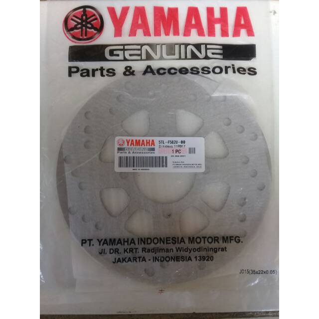 Piringan depan mio karbu & mio soul karbu & fino karbu Kualitas ori