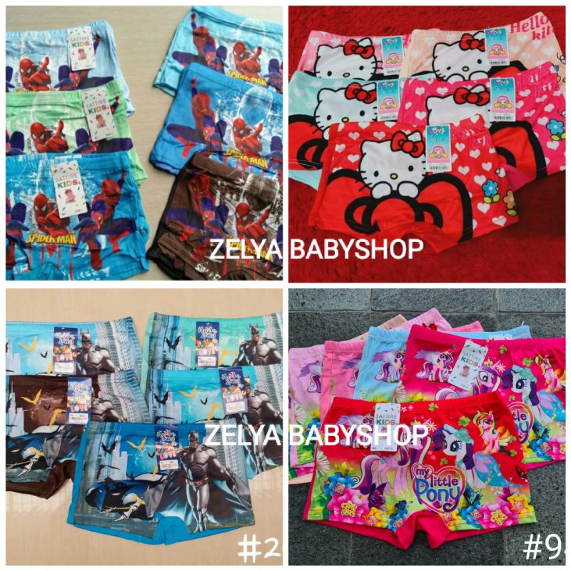 Celana dalam celana boxer anak cowok  cewek 3-8 tahun murah terlaris
