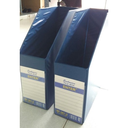 

box file ENTER PVC