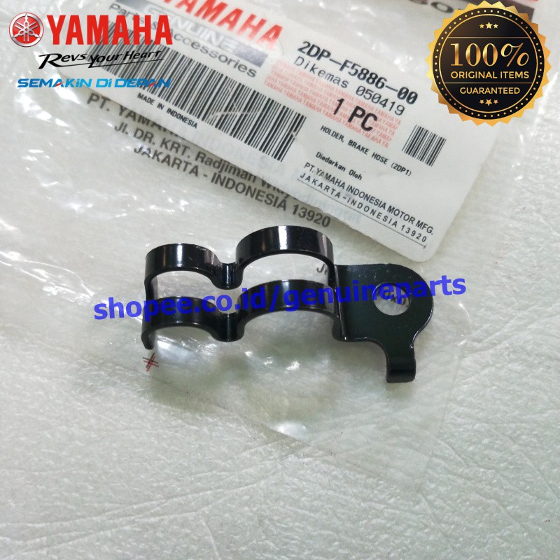 YAMAHA NMAX OLD. KLEM PEGANGAN DUDUKAN SELANG MASTER REM BELAKANG ASLI YAMAHA