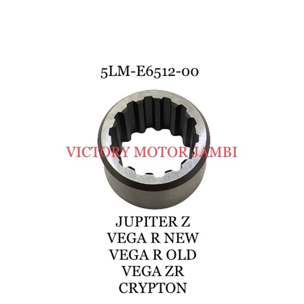 BOSH CAGE MANGKOK KOPLING VEGA ZR JUPZ VEGA R NEW CYRPTON 5LM-E6512-00 YAMAHA YGP