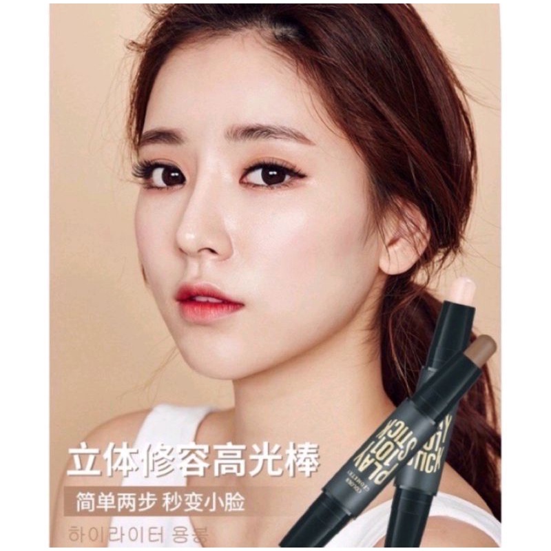 LAMEILA FACE STICK CONCEALER/CONTOUR 2IN1