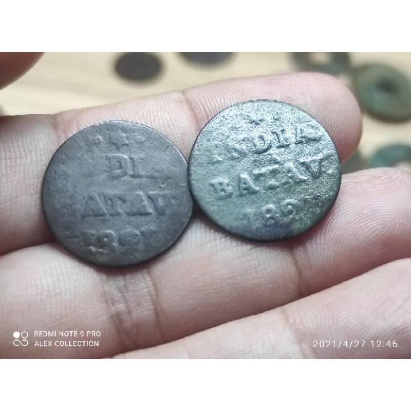 koin indiae batav 5 1/16 gulden 1821 F