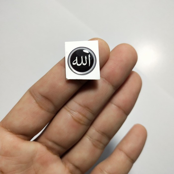 

stiker Allah ukuran mini 15mm