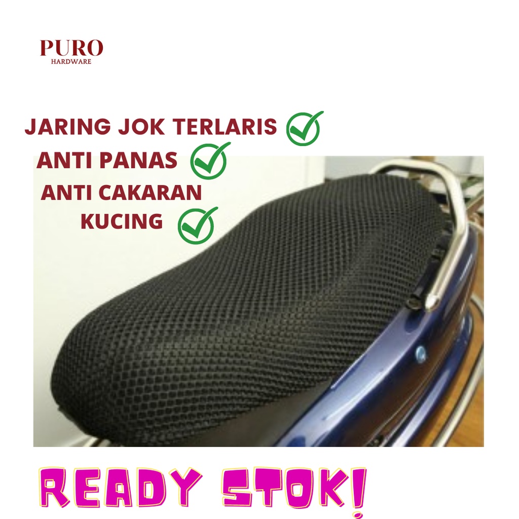 [PURO] Sarung Jok Nakuru Motor Anti Panas Tebal dengan Jaring - Kenyamanan dan Perlindungan Optimal dalam Ukuran S, M, L / Cover Jok Jaring Tebal / Sarung Jok Jaring Murah / Cover Jok Motor Jaring