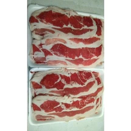 

Slice Beef Yosinoya 500Gr Titioktari2