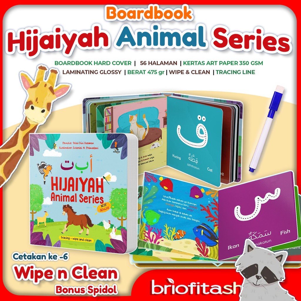 Buku Cerita Anak Boardbook Hijaiyah Animal Series Hoopoe