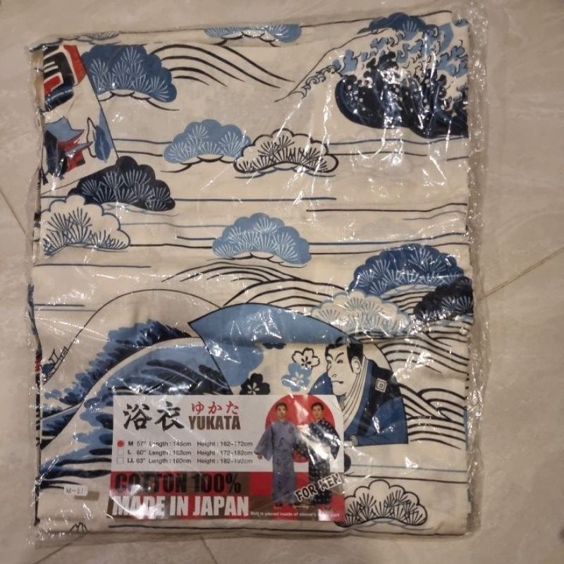 Kimono Yukata Pria