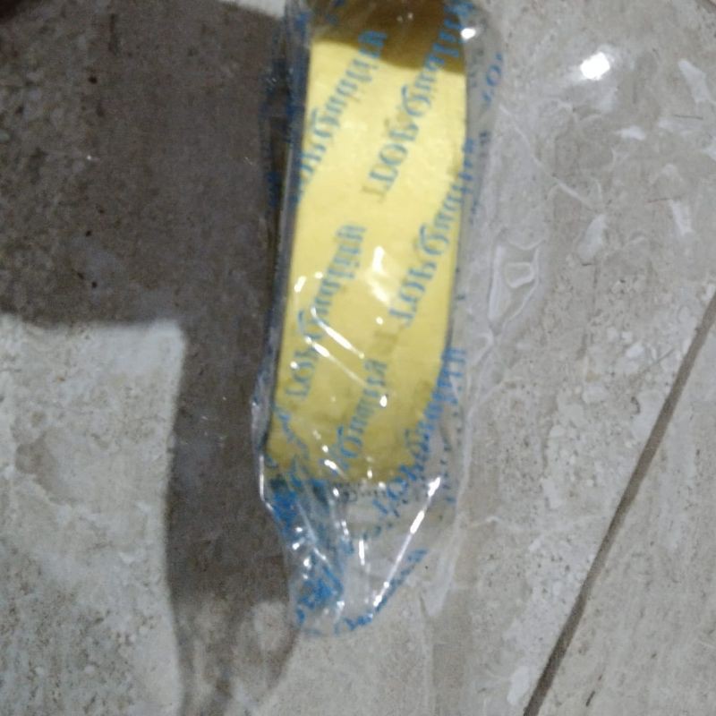 

Isolasi kertas/Lakban kertas