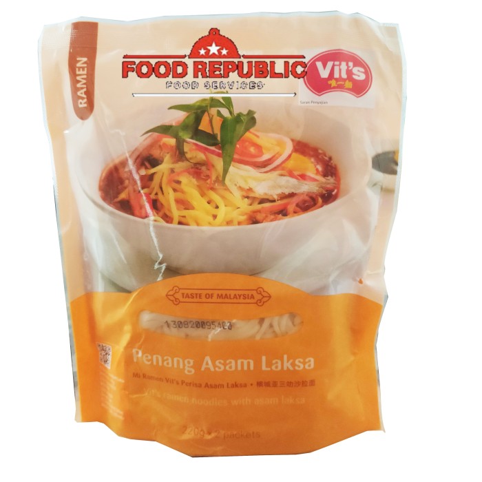 

VITS RAMEN NOODLE PENANG ASAM LAKSA 440 GR - MIE RAMEN IMPORT HALAL