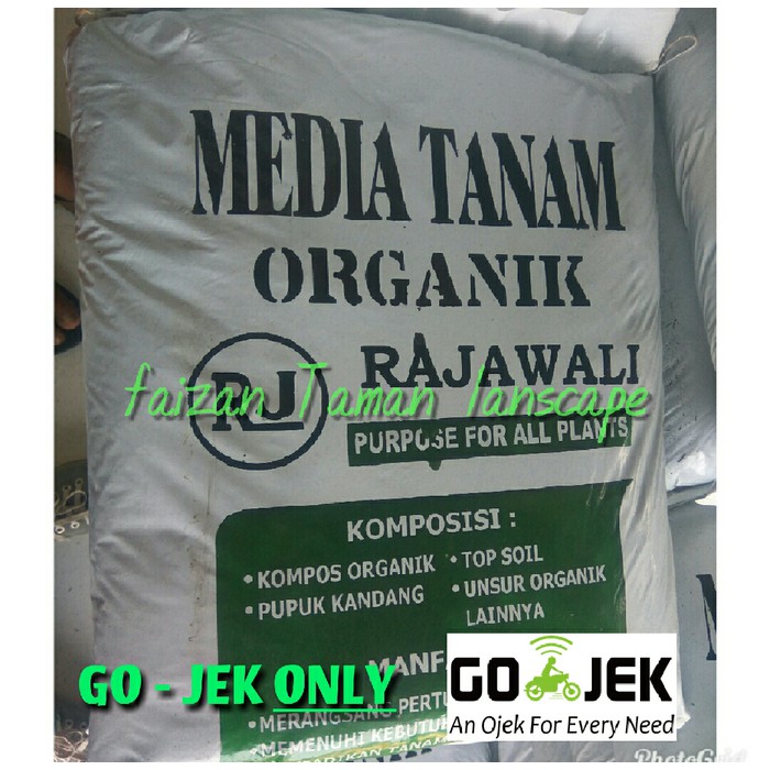 Pupuk tanaman organik | pupuk kompos organik