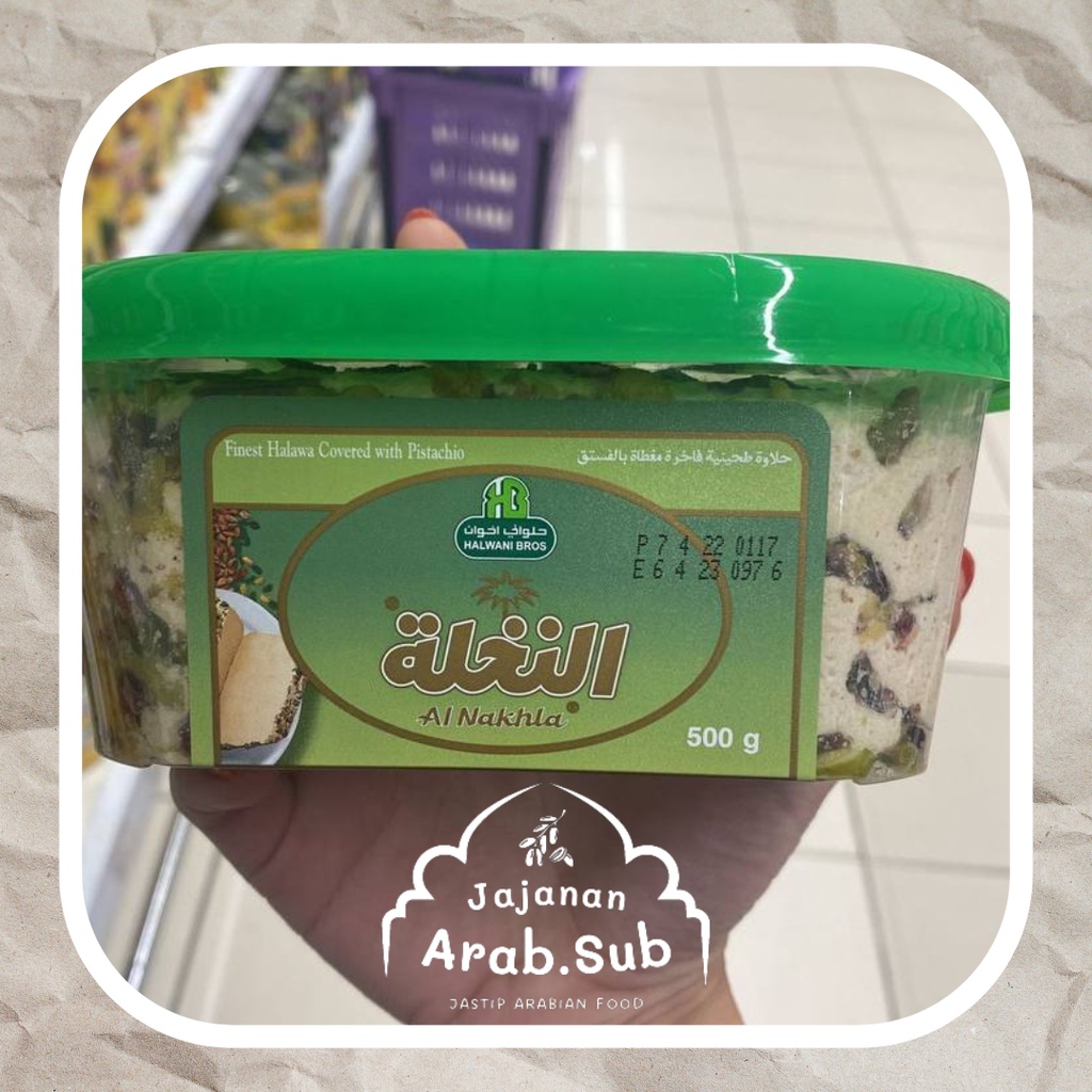 

Al Nakhla Finest Halawa Covered with Pistachio 500g