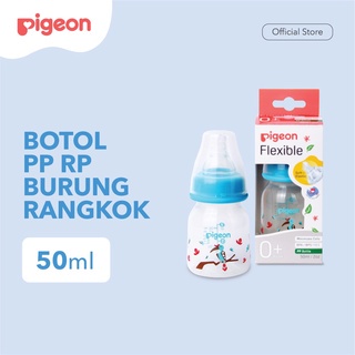 PIGEON BTL PP RP 50ML W/S TYPE SILICONE NIPPLE