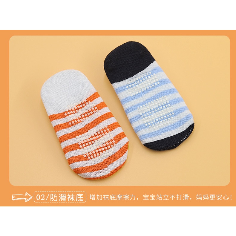 (Pimenova) kaos kaki karakter animal lucu anti slip kaos kaki bayi kaoskaki anti licin