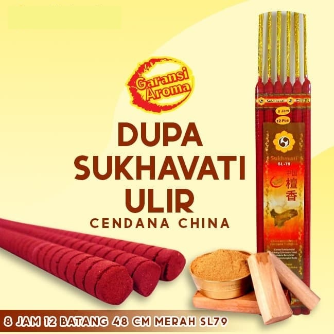 Dupa Hio Wangi Harum Cendana China Merah Sukhavati 8 jam 12 batang