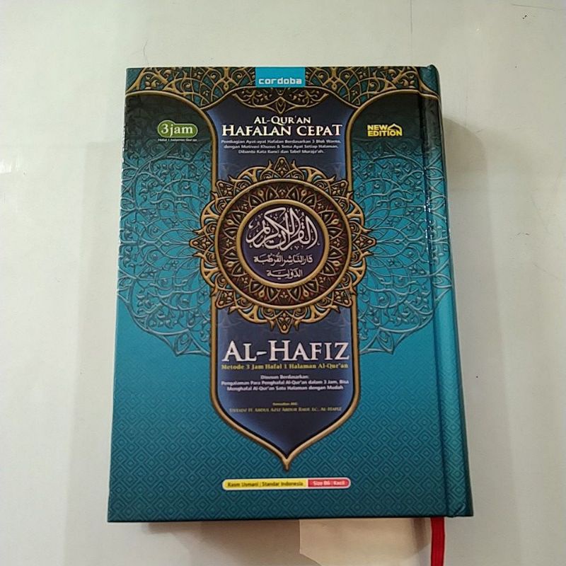Al Hafiz Tajwid Warna Quran Hafalan 3 Blok Tajwid Warna Ukuran B6