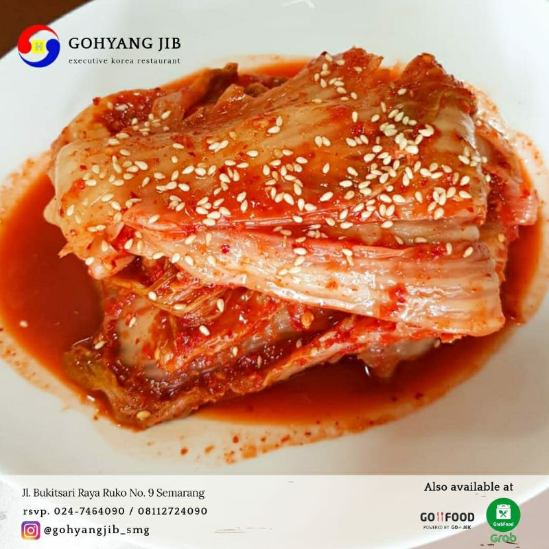 

Kimchi (김치)
