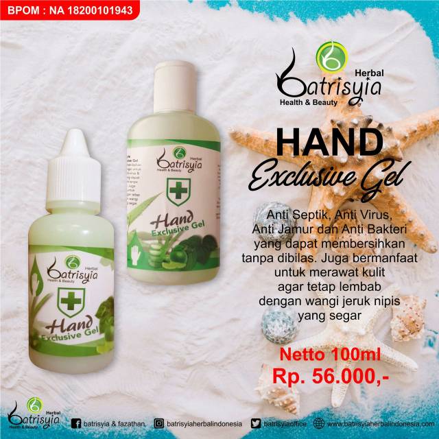 Hand sanitizer 100ml