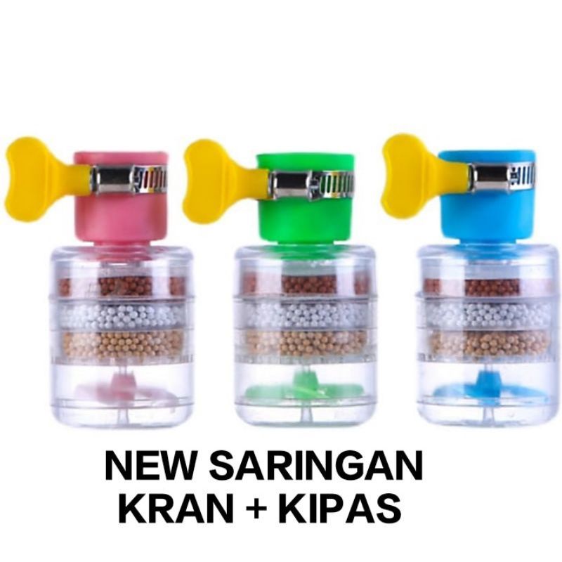 model : 078  / 088   Saringan Air silinder / Sambungan keran air 3batu model silinder