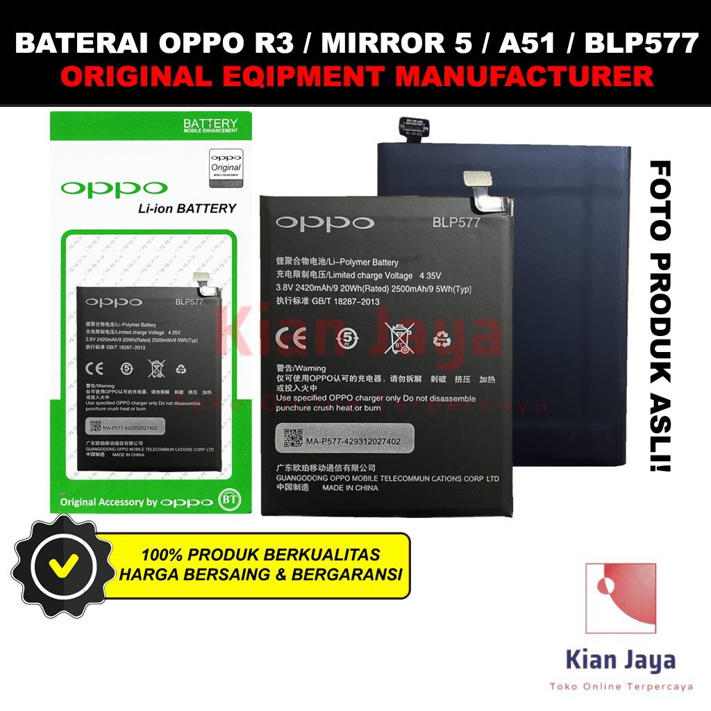 Baterai Oppoo Mirror 5 / A51 / R3 / BLP577 Original OEM Batre Batrai Battery Hp Miror BLP 577 Ori