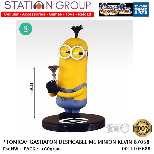 TOMICA GASHAPON DESPICABLE ME MINION B KEVIN 87058 ACTION FIGURE TAKARA TOMY ART