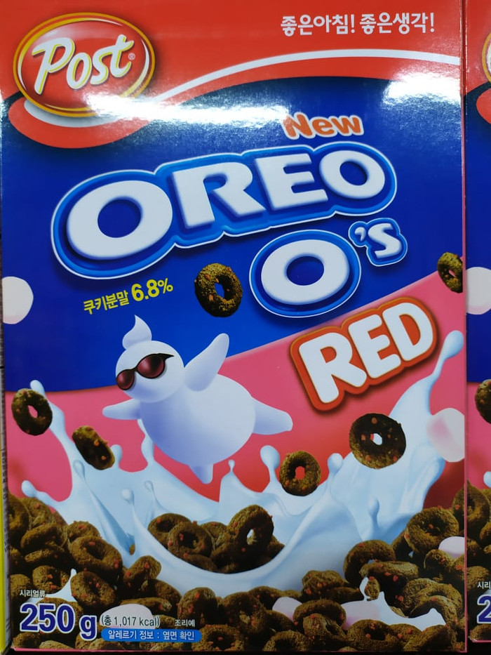 

POST Oreo O's Red Cereal 250gram ( Mengandung B2 )