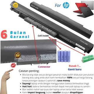 Jual Baterai HP 14-ac001tu pavilion - original battery | Shopee Indonesia