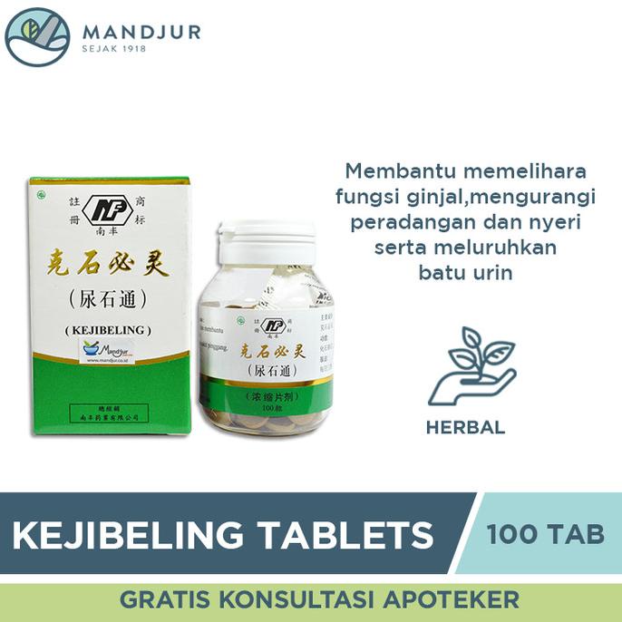 

TERLARIS Kejibeling Tablets - Obat Peluruh Batu Ginjal /OBAT HERBAL ASAM URAT/OBAT HERBAL PELANGSING/OBAT HERBAL KOLESTEROL/OBAT HERBAL DIABETES