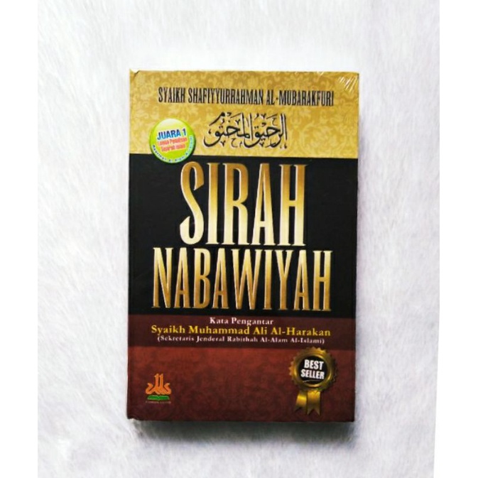 Jual T.B.S.I. SIRAH NABAWIYAH - SEJARAH NABI MUHAMMAD SAW - SYAIKH ...