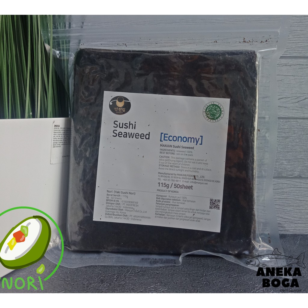 

SUSHI SEAWEED-MANJUN 50 SHEET