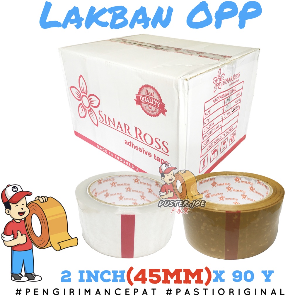 

[PER 1 DUS] Lakban OPP SINAR ROSS Bening / Coklat 2 inch 45mm 90 YARD NESA (1 DUS ISI 72 ROL)