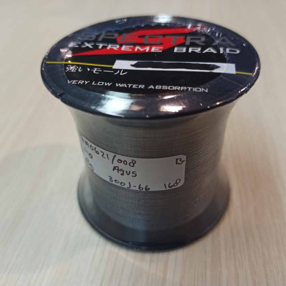 Senar Benang Tali Pancing Extreme Braid Line 2.5 500 Meter - FM-PEL -7RTH3BGY  Gray