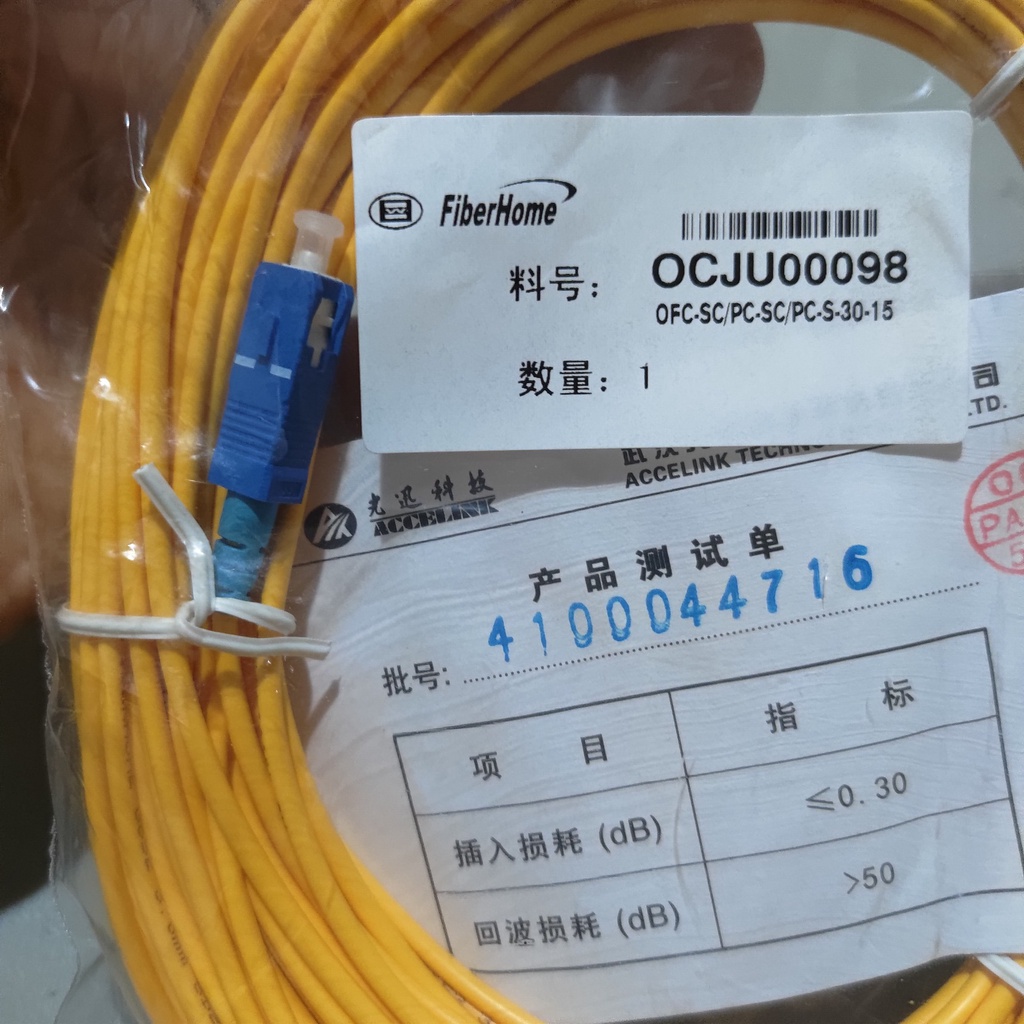 Patch Cord Fiber Optic 15m SM SX SC UPC Kabel Cable FO 15 meter P