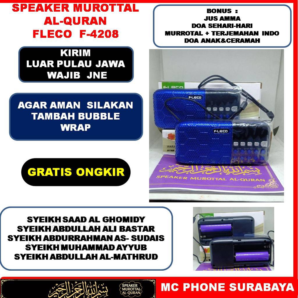 Bayar Di Tempat Speaker Alquran Speaker Murottal 30 Juz Speaker Hafiz Speaker Murrotal Lengkap Shopee Indonesia