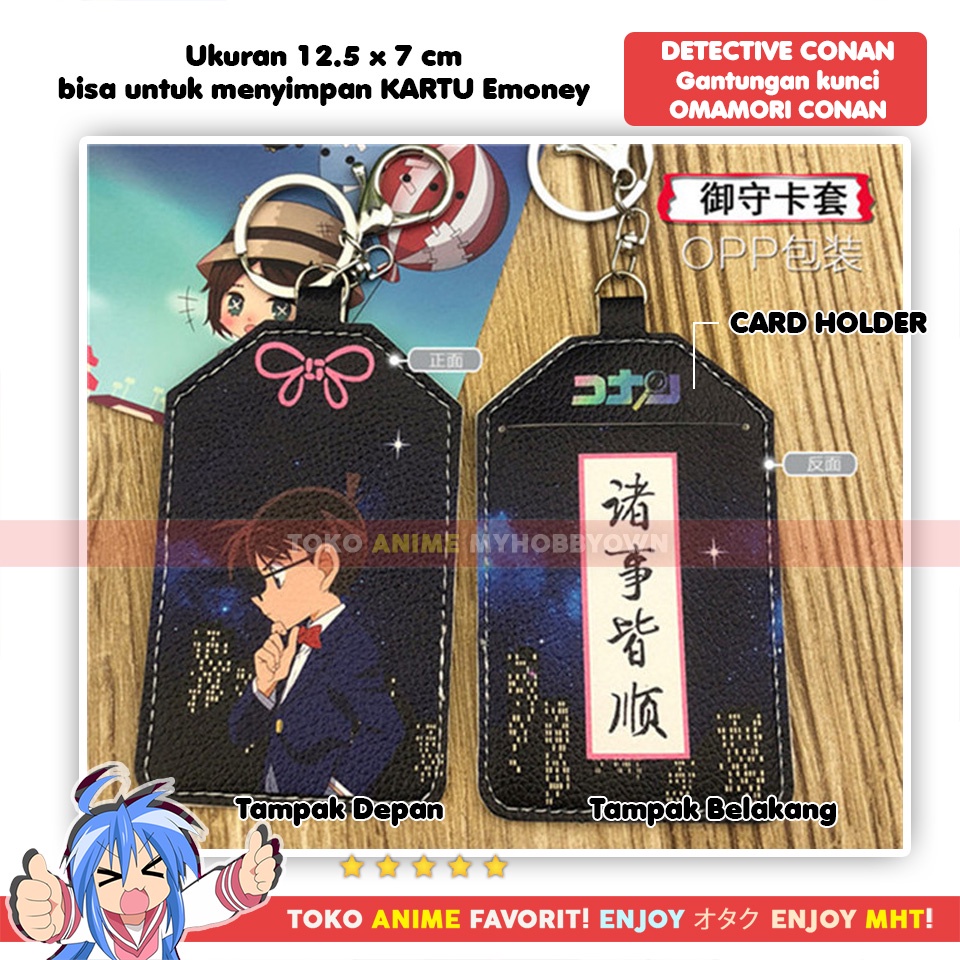 Gantungan Kunci Anime Detective Conan Edogawa Omamori Card Holder