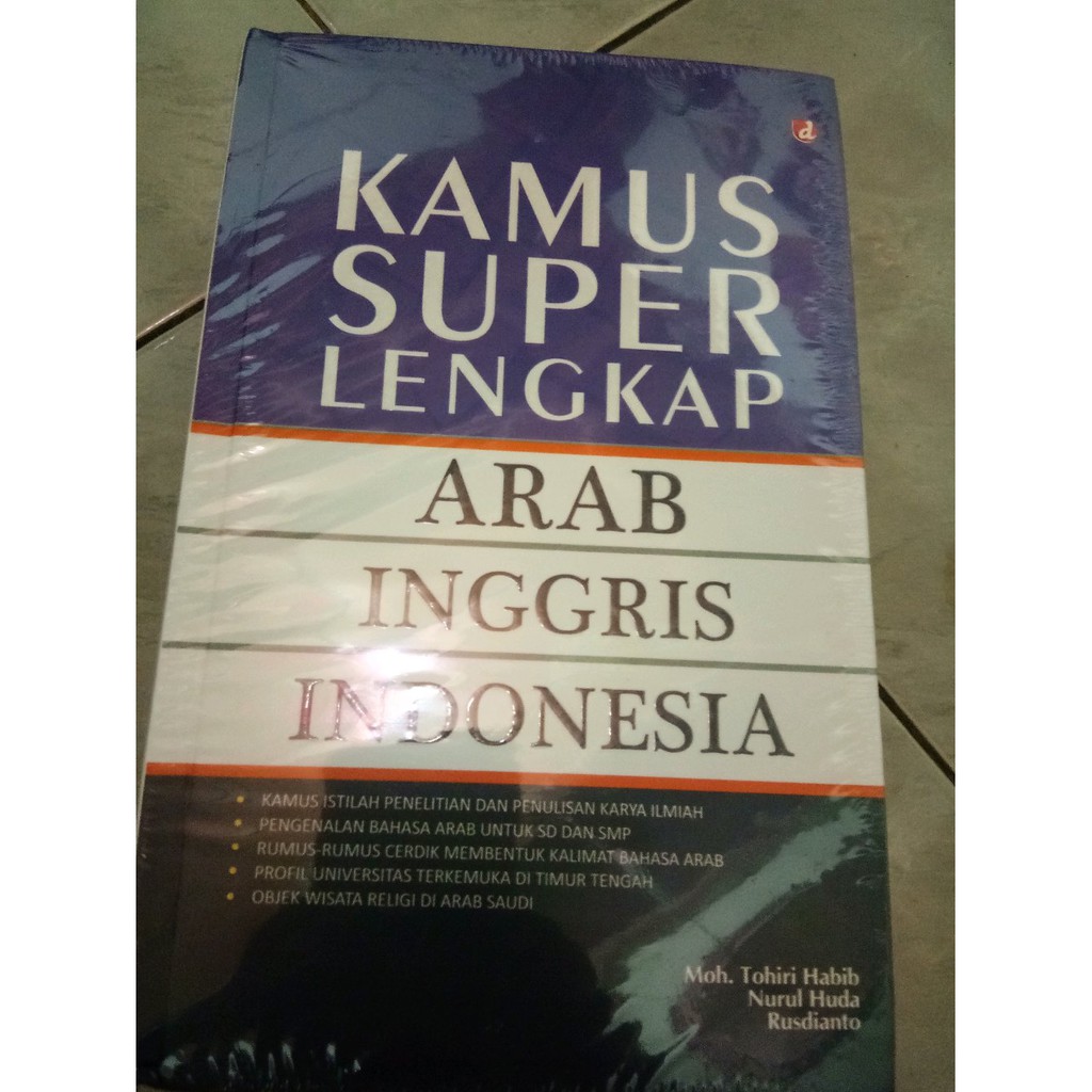 Dijual Kamus Super Lengkap Arab Inggris Indonesia Berkualitas