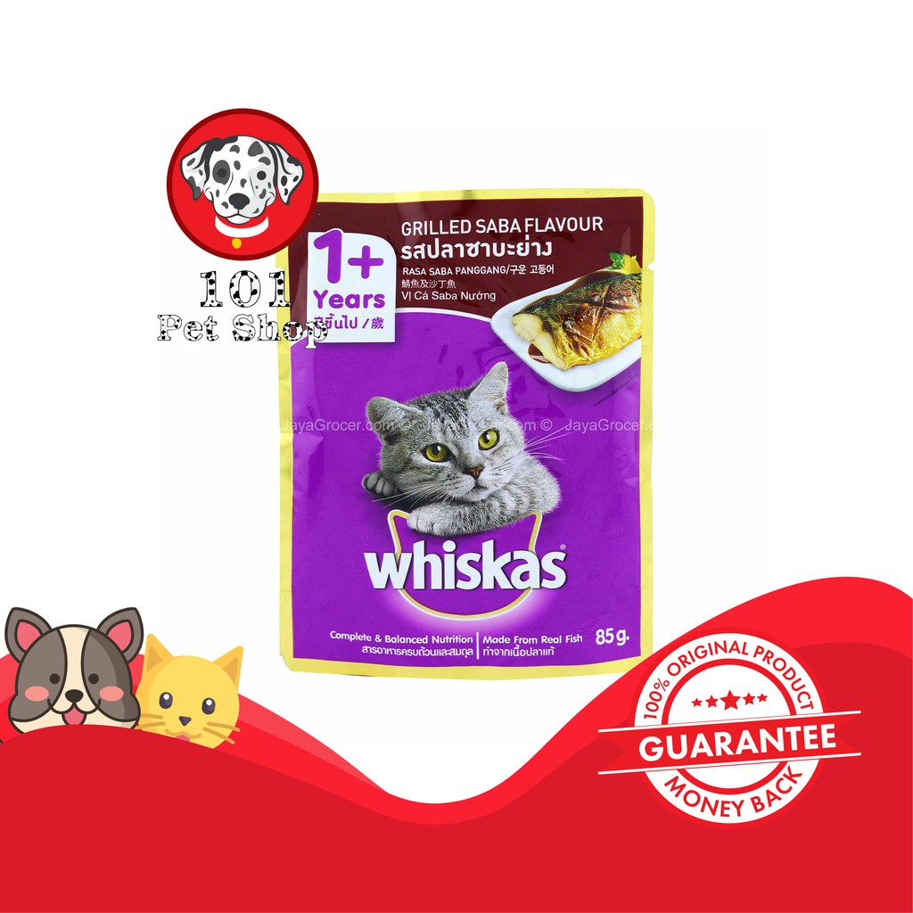 MAKANAN KUCING WHISKAS POUCH GRILLED SABA 85GR