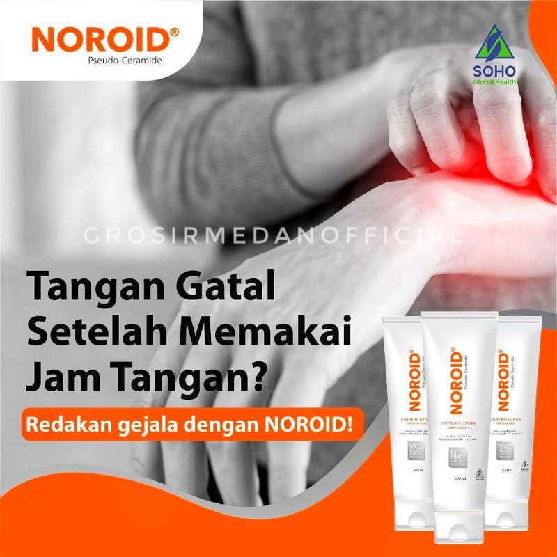 NOROID PELEMBAB KULIT MERAH KERING GATAL - DERMA RASH CREAM - SOOTHING LOTION - SOOTHING CREAM - DERMANEWAL