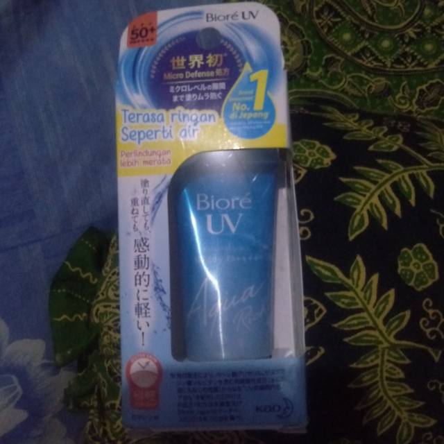 Biore UV aqua rich