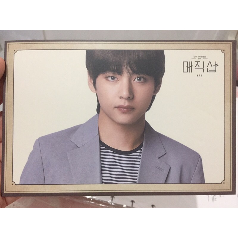 [BOOKED] Official Photocard PC BTS V 5th Muster LG U+ (Taehyung)