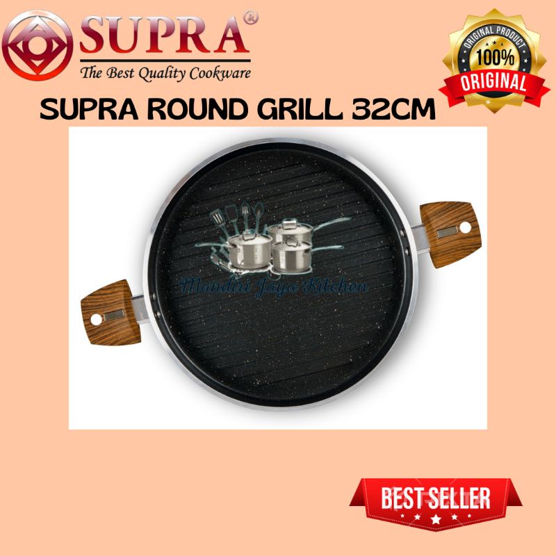 SUPRA Round Grill 32cm Semicast Marble/Panggangan 32cm/Barbeque Grill 32cm