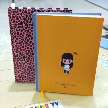 

Buku Notebook Custom Isi Full Color A5