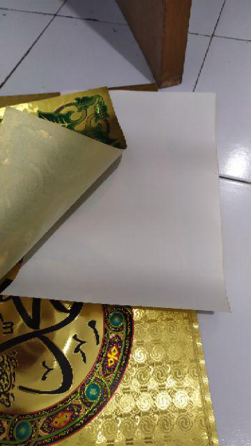 Kaligrafi Lembaran Allah-muhammad Ukuran 35x50cm