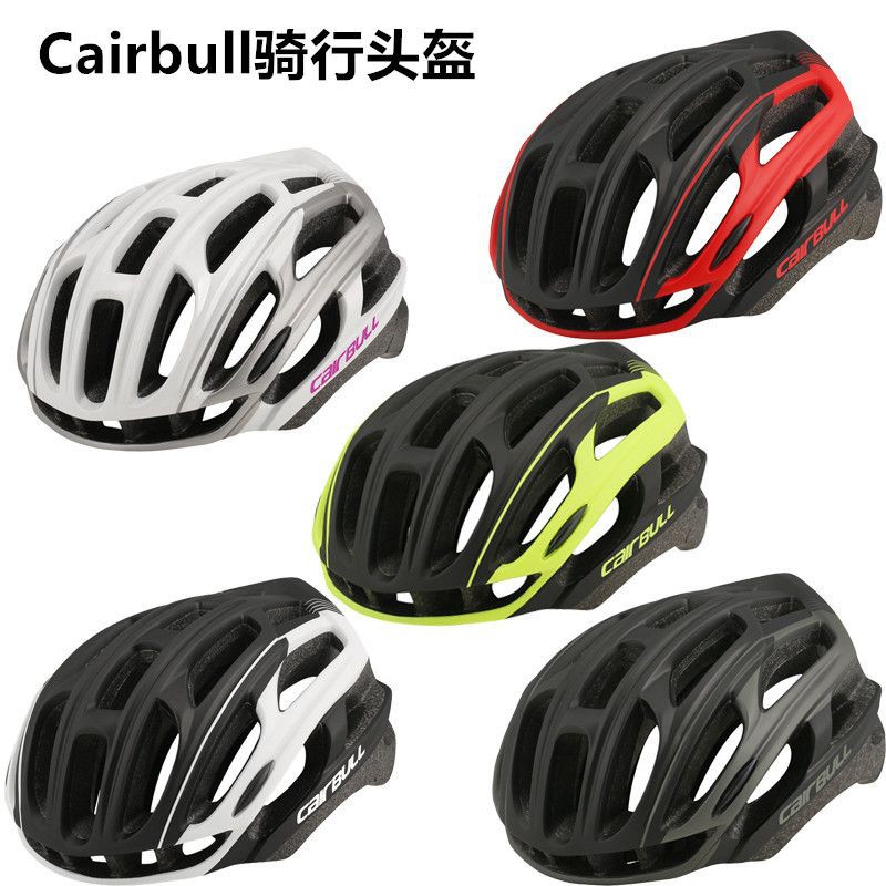 Helm Sepeda CAIRBULL cb03 4D PLUS NEW bicycle helmet