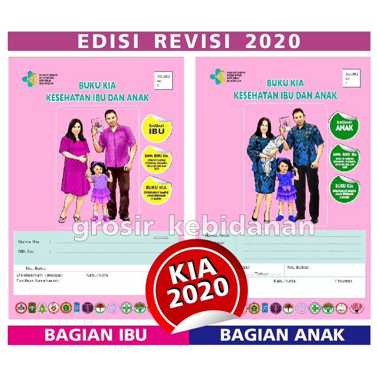 Jual Buku KIA (Kesehatan Ibu dan Anak) 2021 Terbaru (Paket isi 50 pcs