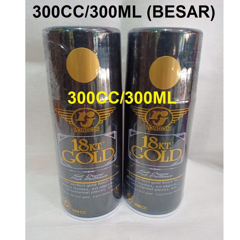 Pilok Pilox Cat Semprot Erje RJ London GOLD 18KT / EMAS (300cc/300ml)